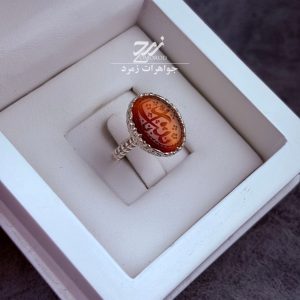 انگشتر نقره زنانه عقیق سرخ دو رنگ