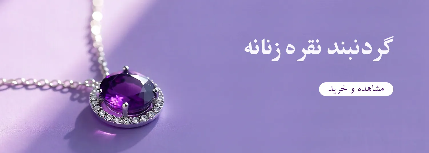 صفحه اصلی