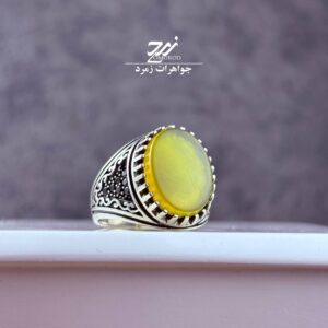 انگشتر نقره مردانه عقیق زرد شرف الشمس کد 061