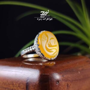 انگشتر نقره زنانه عقیق زرد شرف الشمس کد 088