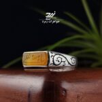 انگشتر نقره مردانه عقیق زرد شرف‌الشمس کد 202