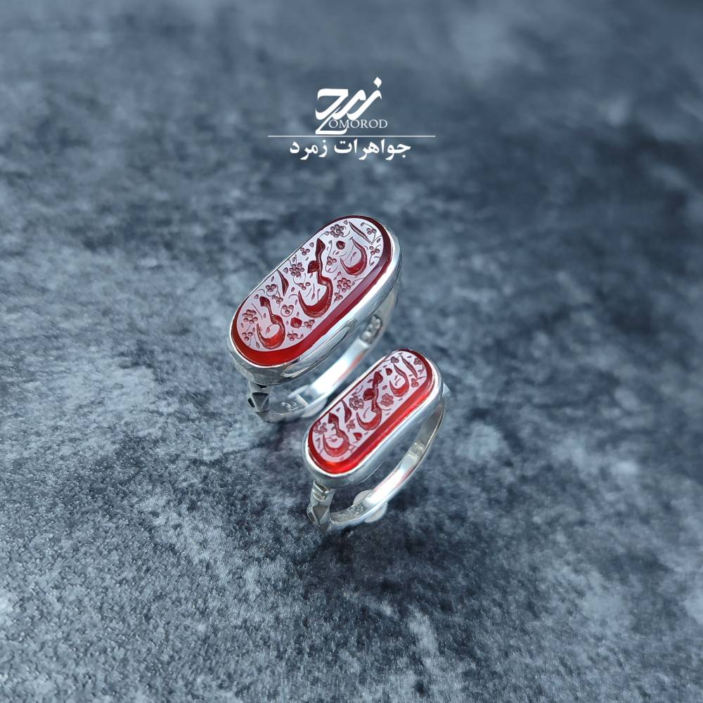 ست انگشتر عقیق سرخ حکاکی ان معی ربی ست انگشتر عقیق سرخ حکاکی ان معی ربی